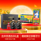 古井貢酒 濃香型 古8禮盒50度500ml*2瓶+椰樹(shù)牌椰子汁245ml*24盒