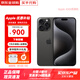 【現貨速發(fā)】蘋(píng)果15promax手機 iPhone15promax系列 5G雙卡全網(wǎng) 蘋(píng)果15promax 黑色鈦金屬 512G 【店保2年+配件大禮包】