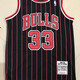 NBA VIBE公牛球衣 23號(hào)喬 CH B頭 條紋 白色 網(wǎng)眼刺繡大碼球服 藍(lán)球服男 復(fù)古33條紋 均碼 m