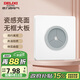 德力西(DELIXI)開(kāi)關(guān)插座面板 CD821系列 穿線(xiàn)孔面板 時(shí)尚白無(wú)框大板
