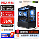 盈通 酷睿i5 13400F/14600KF/RTX4060/5060Ti電腦臺式機游戲高端電競獨顯組裝電腦整機DIY主機 配置一：i5 13400F/暢玩3A電競游戲