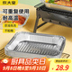 炊大皇 燒烤錫紙盤(pán)3L10個(gè) 烤魚(yú)烤肉一次性錫紙盒鋁箔盒烘焙烤箱露營(yíng)野餐