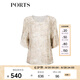 PORTS寶姿春夏新品女裝中袖襯衫YLN9B014PPS005 綠色 S ONE IZE
