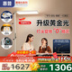 惠普普瑞LED臥室書房兒童房閱讀旋鈕落地?zé)袅⑹綄W(xué)習(xí)護(hù)眼臺燈大路燈