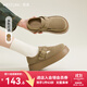 西遇勃肯女鞋2025春季新款百搭一腳蹬全包休閑復古單鞋增高厚底鞋 卡其色 36