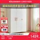 LINSY KIDS林氏兒童萌兔衣柜臥室家用大容量寶寶衣櫥 LH681D2-A三門(mén)衣柜