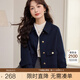 熙世界sllsky小香風(fēng)休閑短款外套女新款女裝上衣小個(gè)子百搭翻領(lǐng)夾克2025年秋裝 寶藍(lán)色 L