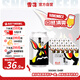 雪花啤酒（Snowbeer）純9 330ml*24聽(tīng) 口感清爽 輕松暢飲