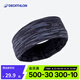 迪卡儂（DECATHLON）秋冬運(yùn)動圍脖男女跑步護(hù)頸頭巾護(hù)耳御寒保暖加厚快干戶外WSDA 黑色