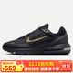 耐克男子休閑鞋AIR MAX PULSE運動(dòng)鞋HQ2573-001黑 43