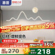 惠普餐廳燈led普瑞護(hù)眼吧臺(tái)餐桌吊燈北歐奶油風(fēng)中山燈具包安裝