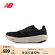 NEW BALANCENB 1080 v14 緩震透氣耐磨運動(dòng)鞋專(zhuān)業(yè)戶(hù)外跑步鞋男款 M1080B14-D 40.5 （腳長(cháng)25.5cm）