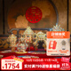 拼酷點(diǎn)翠鳳冠 十里紅妝3d立體金屬拼圖創(chuàng  )意擺件生日結婚送女友禮物 點(diǎn)翠系列6件套