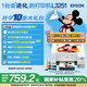 愛普生（EPSON）墨倉式 L3251彩色打印機 微信打印/無線連接 家用打印優(yōu)選（打印、復(fù)印、掃描）