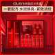 玉蘭油（OLAY）全新大紅瓶水乳液超紅瓶面霜抗皺緊致化妝品護(hù)膚品套裝生日禮物女