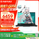 華碩天選6銳龍版 【5060/5070顯卡 暢跑3A游戲 盡享本地AI】學(xué)習工作游戲 全能16英寸游戲本筆記本電腦 銳龍7 H260/5050/灰/16:10電競屏 16G內存/1TB固態(tài)硬盤(pán)/定制
