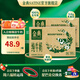 金典（SATINE）純牛奶 3.6g乳蛋白 120mg高鈣 牛奶整箱送禮 金典純牛奶250ml*16盒*2箱 8月產(chǎn)