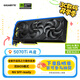 技嘉（GIGABYTE）5070Ti顯卡 風魔 GeForce RTX 5070 Ti WindForce SFF 16G DLSS4電競設計AI智能學習電腦獨立顯卡