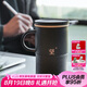 萬(wàn)仟堂（Edenus）陶瓷茶杯 簡(jiǎn)約辦公杯帶蓋創(chuàng)意水杯送男友茶水分離杯 望杯