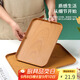 拜杰長(zhǎng)方形托盤(pán)日式茶盤(pán)家用客廳水杯茶杯托盤(pán)水果盤(pán)仿木紋托盤(pán)大號(hào)