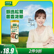 太太樂原味鮮 松茸鮮調(diào)味料 100g 罐裝 0添加 炒菜煲湯煮面拌餡調(diào)味料