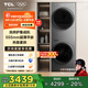 TCL雙子艙·洗烘護集成機T10 10公斤滾筒+熱泵烘干超薄洗烘套裝正反轉 除菌除螨 超薄全嵌 GH200T10-S極地灰