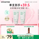 悅詩風(fēng)吟（Innisfree）綠茶洗面奶150g*2氨基酸泡沫男士女士控油清潔保濕七夕情人節(jié)禮物