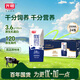 光明優(yōu)加純牛奶200ml*24盒鉆石裝3.6g原生乳蛋白營(yíng)養早餐奶送禮