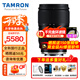 騰龍（Tamron）A063 28-75mm F2.8 Di III VXD G2 騰龍28-75 二代 大光圈標準變焦鏡頭 2875微單風(fēng)光人像直播鏡頭 索尼E卡口 官方標配【主圖配件+至高6年保修