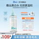 ilso一蘇黑頭導出精華液黑頭水去黑頭去粉刺白頭閉口控油平衡深層清潔150g 黑頭水+濕敷棉+周邊發(fā)帶