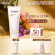 茱莉蔻（Jurlique）玫瑰水潤亮采面膜100ML 睡眠面膜緊致補水保濕 教師節禮物