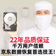 上海數(shù)據(jù)恢復服務技王浦東實體店包郵機械筆記本電腦移動硬盤維修開盤不識別固態(tài)閃存U盤SD卡視頻修復 上海數(shù)據(jù)恢復