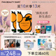 FAN BEAUTY DIARY范冰冰同款VC大桔美白面膜淡斑補(bǔ)水生日禮物送女友 【2盒】