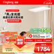 琪朗（KINGLONG）大路燈P100落地?zé)袅⑹?00W護眼學(xué)習(xí)臺燈ALED全光譜燈【國家補貼】