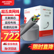 HIKVISION?？低暪こ碳壋孱?lèi)網(wǎng)線(xiàn)無(wú)氧銅箱線(xiàn)CAT5e類(lèi)非屏蔽網(wǎng)線(xiàn)過(guò)福祿克測試阻燃305米/箱1LN5E-S/E