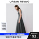 UR2025春季新款女裝波嬉風(fēng)休閑純色修身無袖連衣裙UWM750034 深灰 (偏長) S