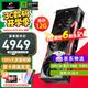 七彩虹 iGame RTX 5070 顯卡 白色 火神 游戲 電腦臺(tái)式機(jī)主機(jī) 顯卡 戰(zhàn)斧 RTX 5070 豪華版 12G 【5070 單卡丨原裝發(fā)出】支持4K