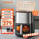 九陽(yáng)（Joyoung）空氣炸鍋炎烤不用翻面雙熱源焱烤上下加熱 家用6.5L大容量 3D立體補水倉KL65-V576
