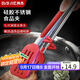拜杰夾子廚房牛排夾硅膠夾子燒烤夾食品夾子廚房夾子烤肉夾防燙夾