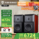 天逸（Winner）TD-3童笛3號書(shū)架音箱家用電視電腦HIFI音響高保真無(wú)源2.0聲道發(fā)燒音響 TD-3音箱