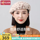 COYOJOR希遙家春秋羊毛貝雷帽女英倫顯臉小復(fù)古大頭圍毛呢帽子休閑百搭送禮禮盒 米色 均碼(54-60cm)