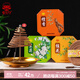 寶蓮燈檀香12小時(shí)蚊香廁所衛生間桂花香茉莉香檀香盤(pán)香去味香組合香套裝
