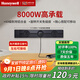 霍尼韋爾（Honeywell）A8軌道插座明裝 可移動墻壁插座免打孔壁掛式 滑動軌道排插黑50cm