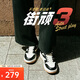 安踏街頑3丨低幫黑白板鞋男2025秋季新款熊貓色潮流滑板鞋運動(dòng)鞋