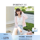 PORTSPURE女裝春季甜美減齡長袖針織開衫 MELLOW ROSE S