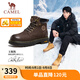 駱駝（CAMEL）王俊凱同款馬丁靴高幫戶外工裝大黃靴情侶 G15W136025 咖啡色 40