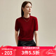 兆君2024秋冬純色簡(jiǎn)約精紡羊毛衫女半高領(lǐng)短袖打底薄針織衫 倫巴紅 M