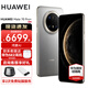 HUAWEI Mate 70 Pro+旗艦手機 mate70pro+新品上市【現貨當天發(fā)】紅楓原色影像華為鴻蒙智能手機 金絲銀錦 16G+1TB 官方標配