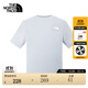 北面（The North Face）【都市經(jīng)典系列】速干衣男短袖T恤運動(dòng)戶(hù)外吸濕透氣25春夏8DG6 0TI/灰色 L /175