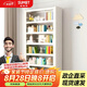 蘇美特書架鋼制書柜置物架落地圖書館一體靠墻立式收納柜2025新款